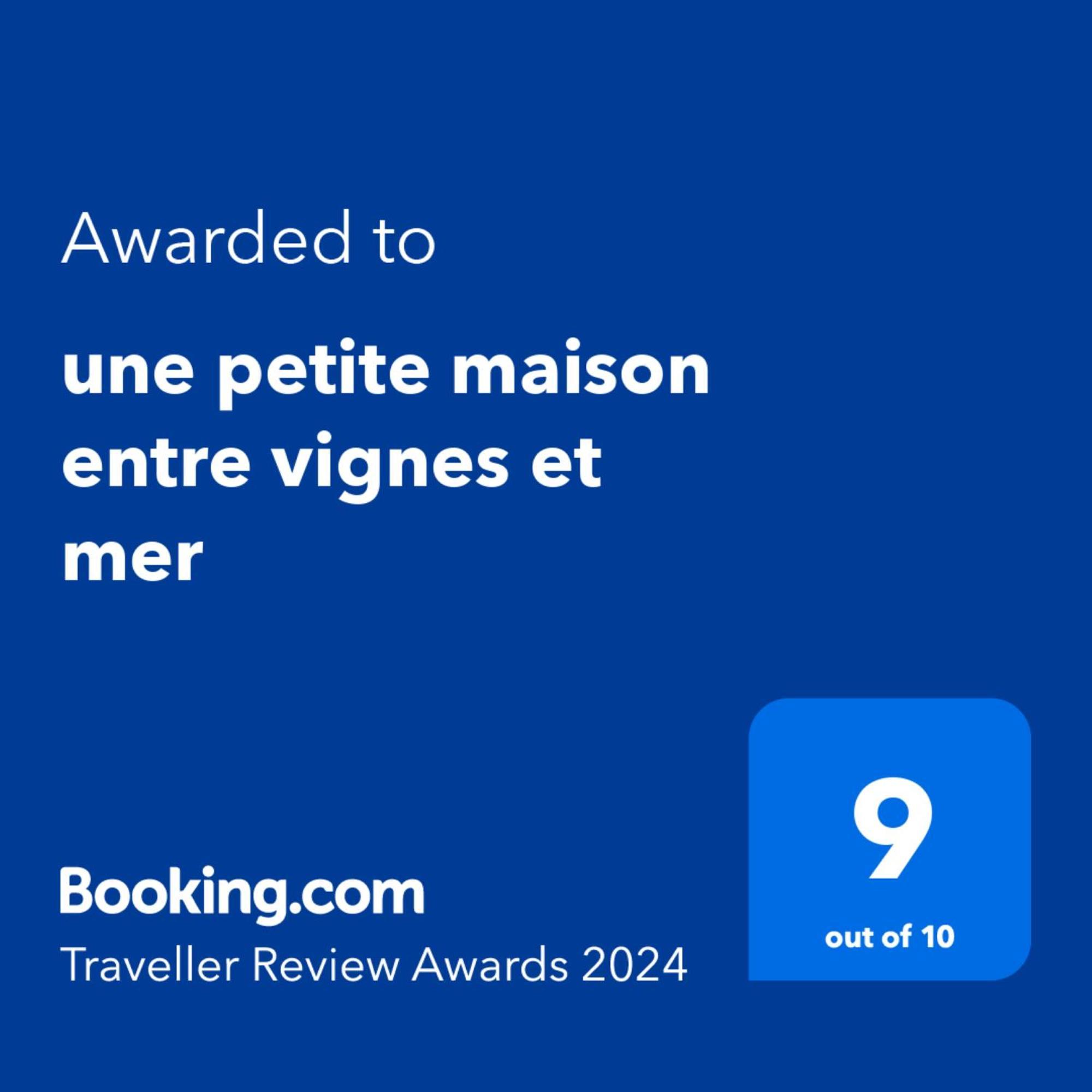 Une Petite Maison Entre Vignes Et Mer ラ・キャディエール・ダズール エクステリア 写真